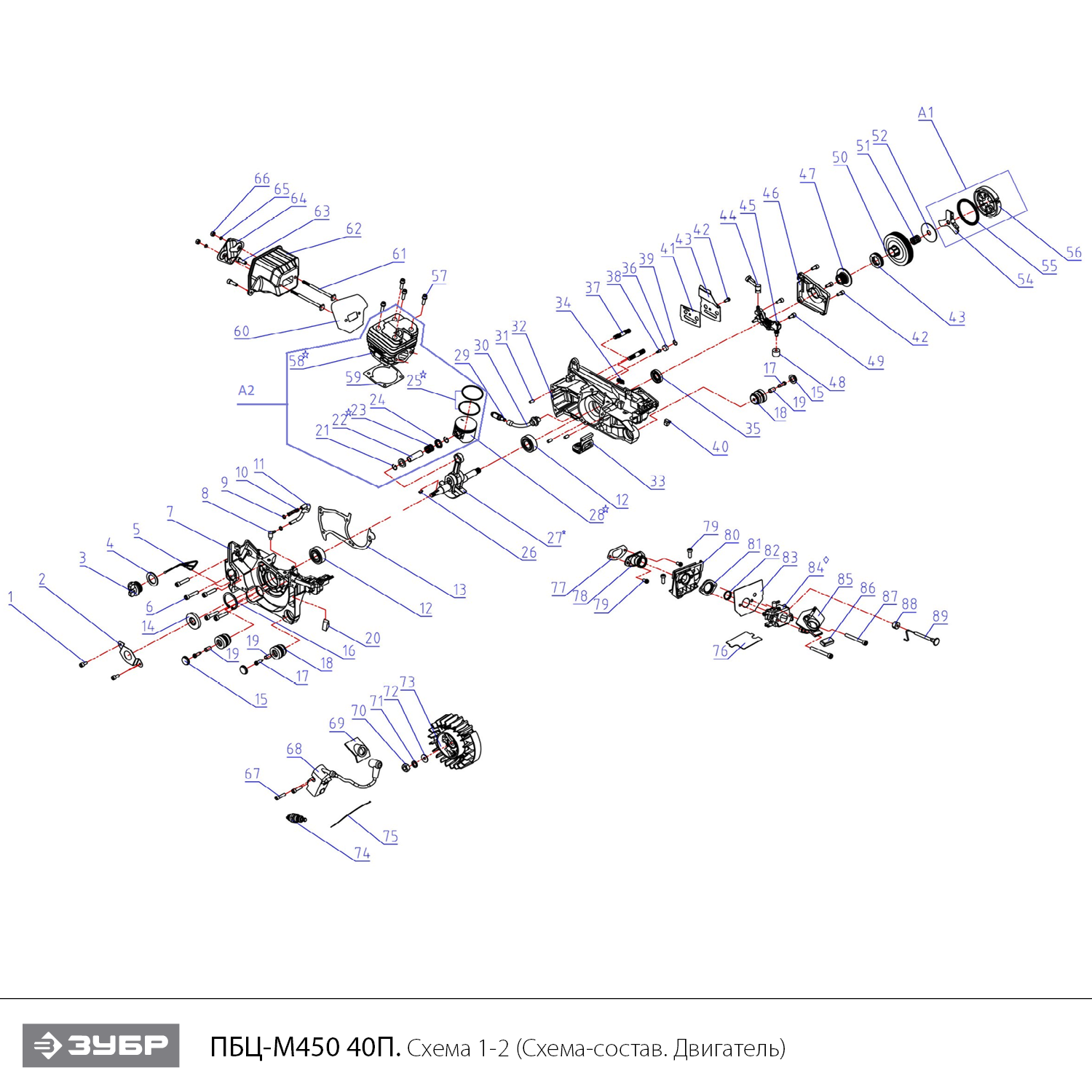 Бензопила ПБЦ-М450 40П
