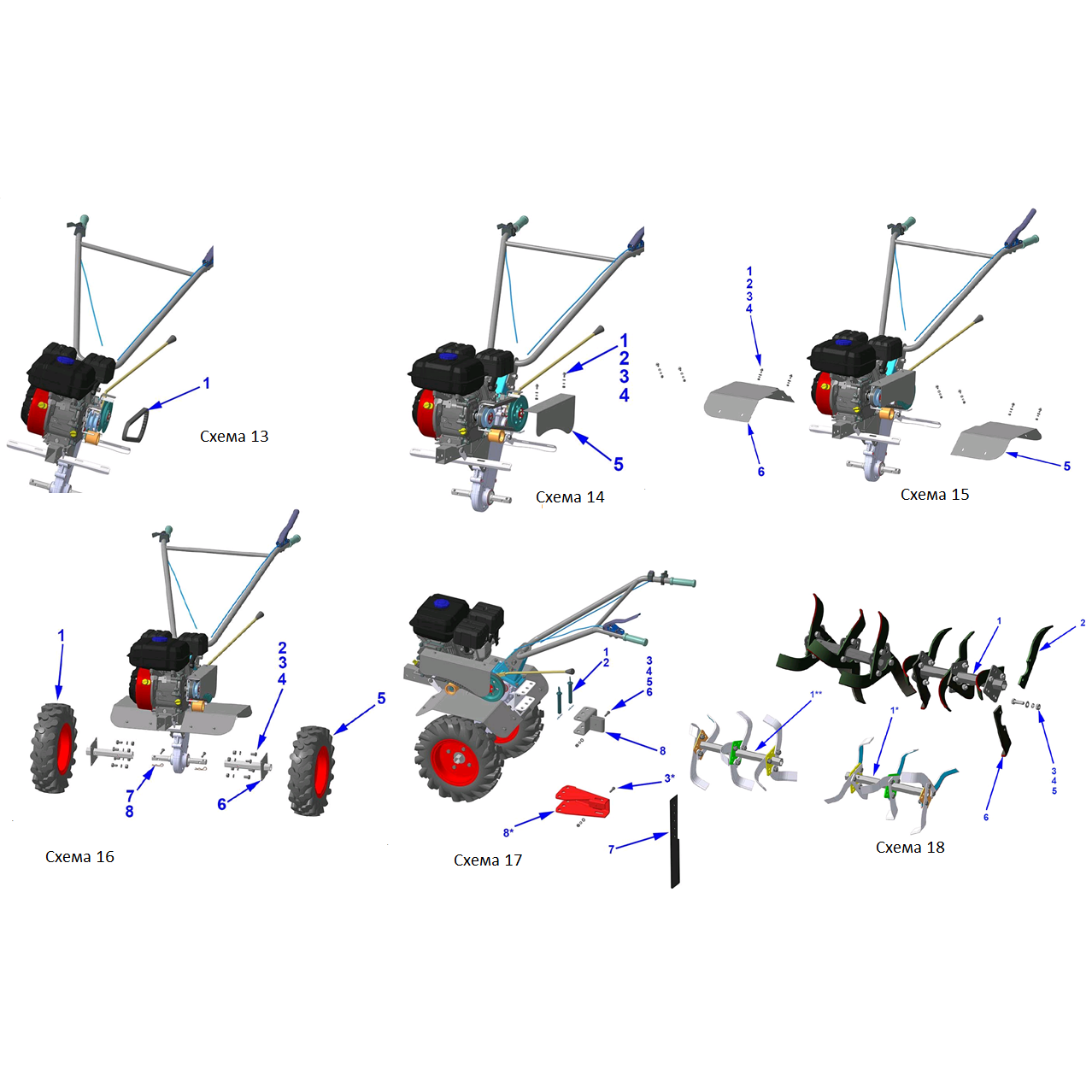 Мотоблок бензиновый GT-300