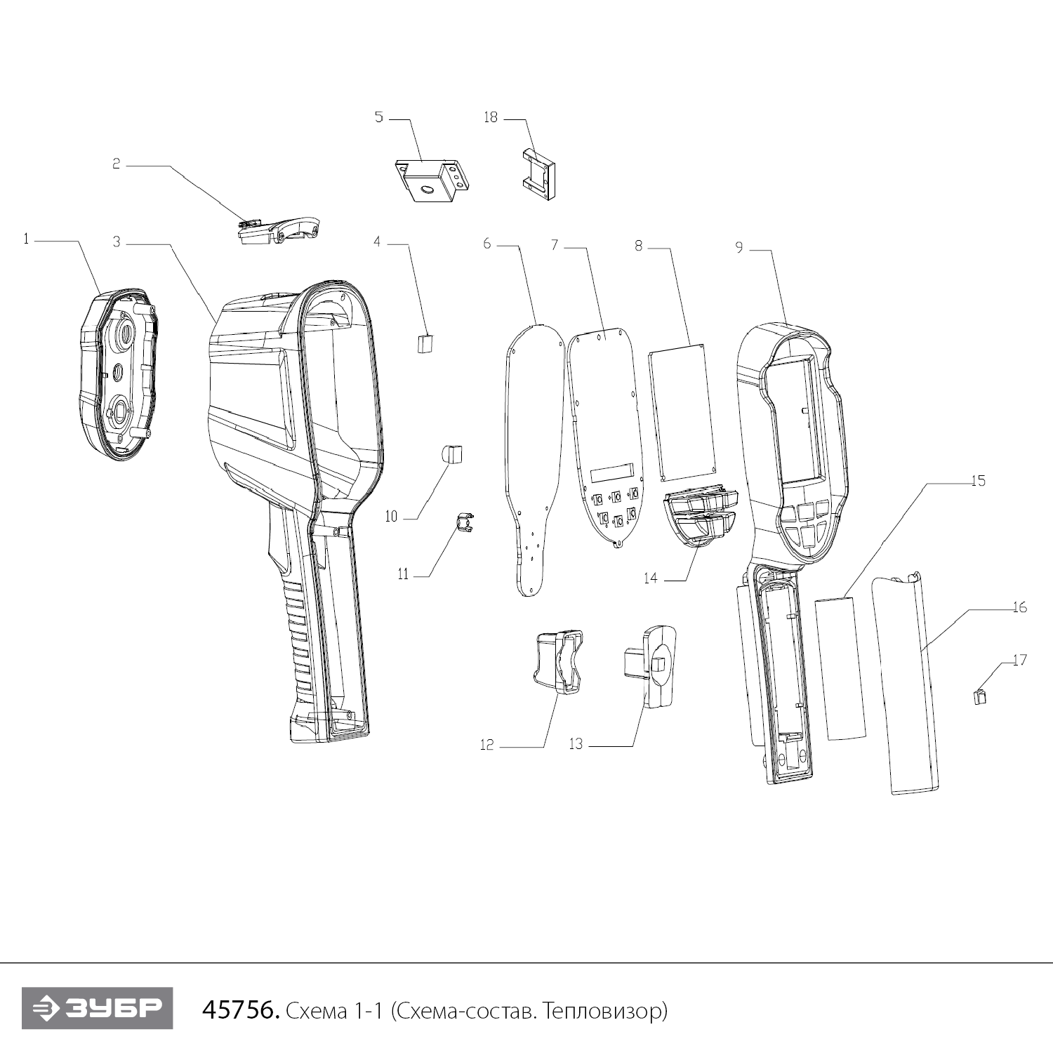 Тепловизор ИКТ-120 45756
