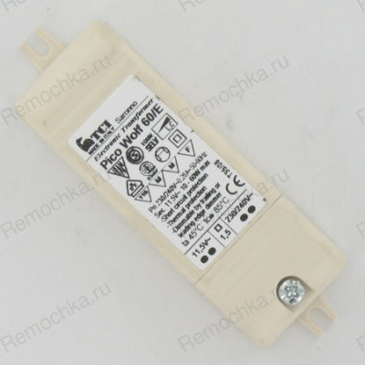 Трансформатор